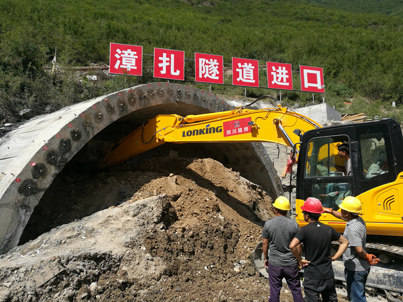 漳扎隧道實現(xiàn)進出口雙向進洞施工